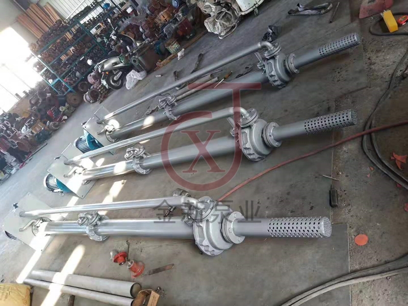 液硫泵.jpg 液硫泵.jpg