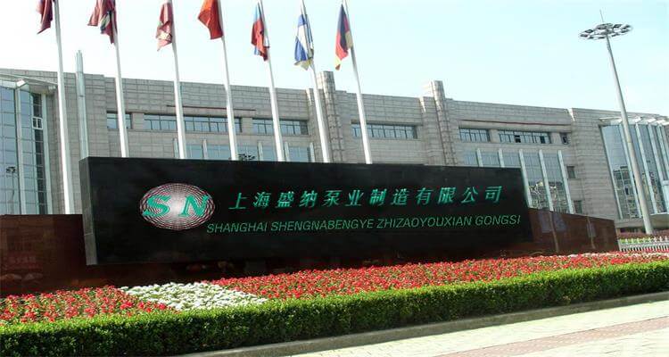 企業(yè)大門banner圖