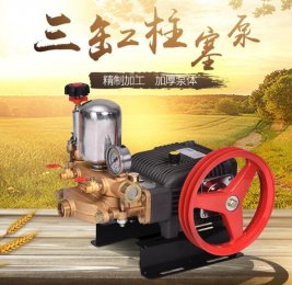 三缸柱塞泵沒有壓力怎么回事？由哪些原因引起？