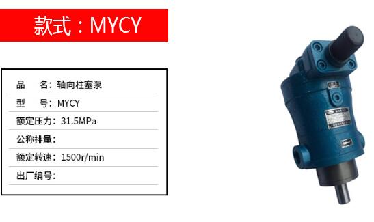 技術(shù)專業(yè)的節(jié)能型自吸泵生產(chǎn)商-上海市盛納水泵廠