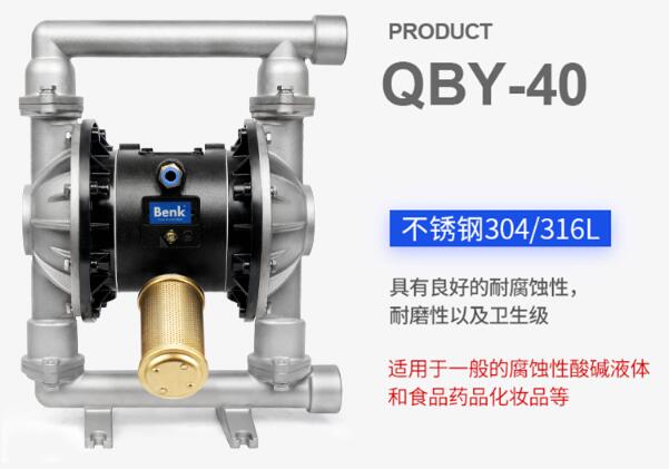 柴油機水泵啟動艱難或不可以啟動的原因