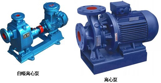 自吸式離心泵與離心泵的區別