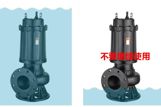 水泵招標受權嚴防假受權