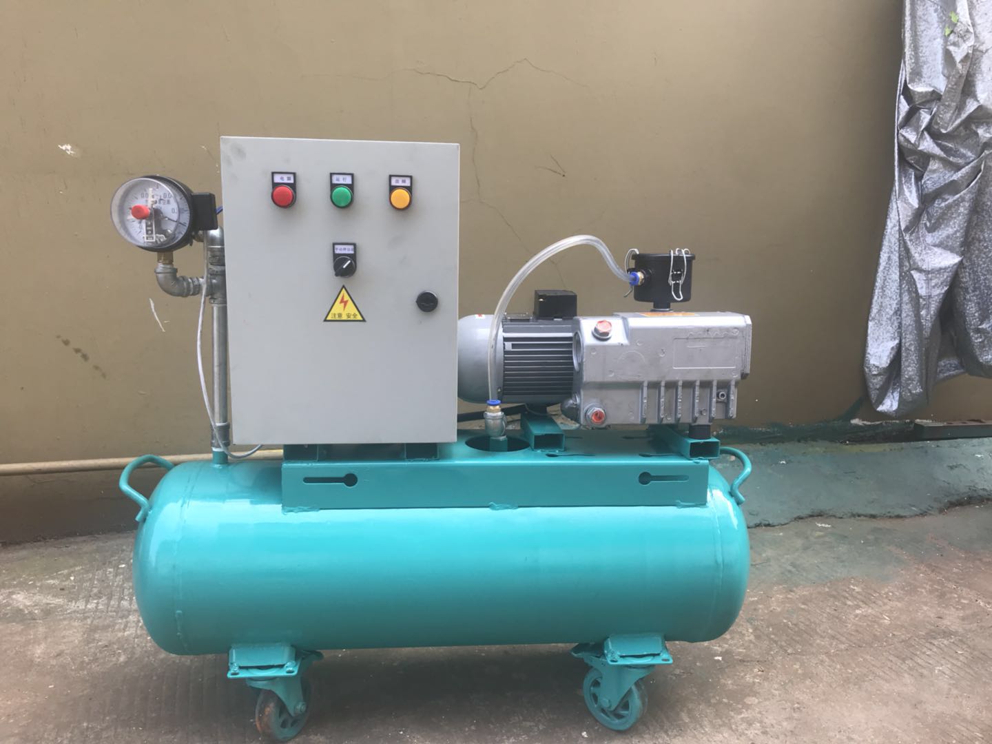 真空負(fù)壓泵