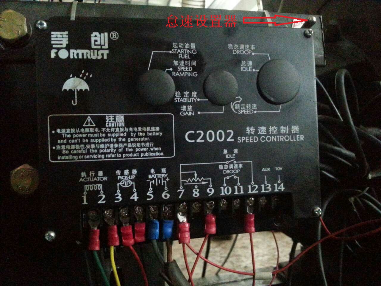 柴油機水泵怎樣使用及其表明和常見問題