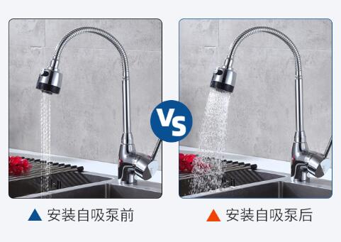 自吸泵吸不進(jìn)水的緣故是逆止閥遭人為因素毀壞