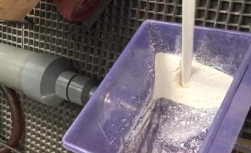 水粉混合泵吸粉