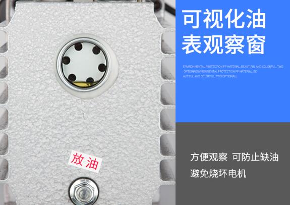 離心泵在農業生產中的作用