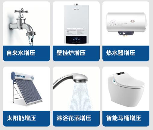 鍋爐蒸汽冷凝水回收裝置