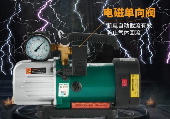 半閉式葉輪自吸離心泵